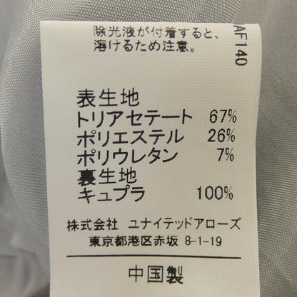 ユナイテッドアローズ ワンピース