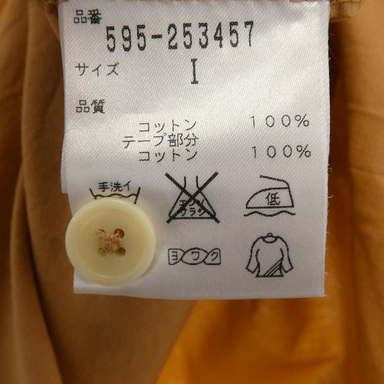 エムエイチエル コットンシャツ