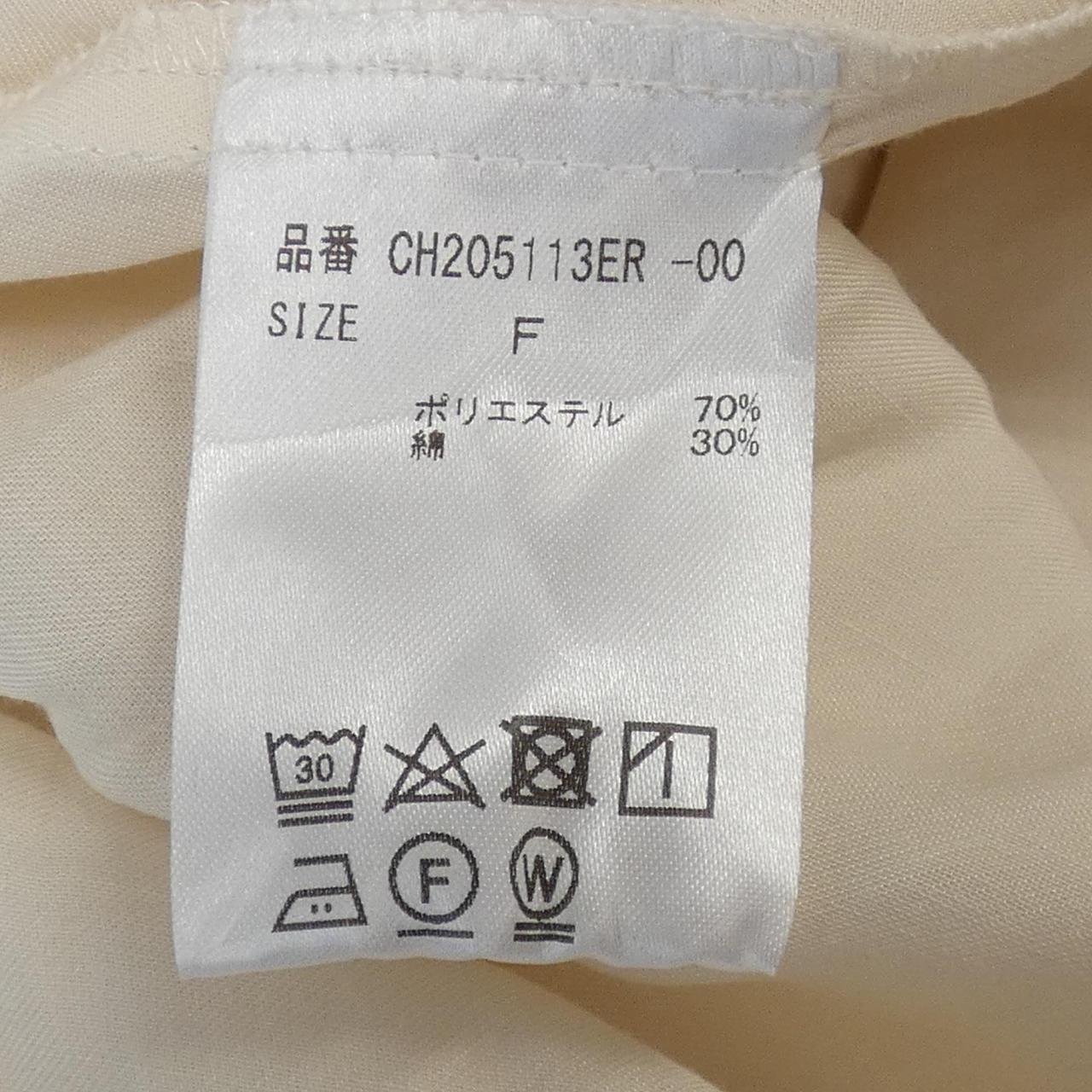 カオス スカート