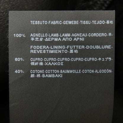 サンローラン 396453 Y5KQ2 ラムレザー ジャケット