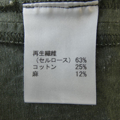 レリアン トップス