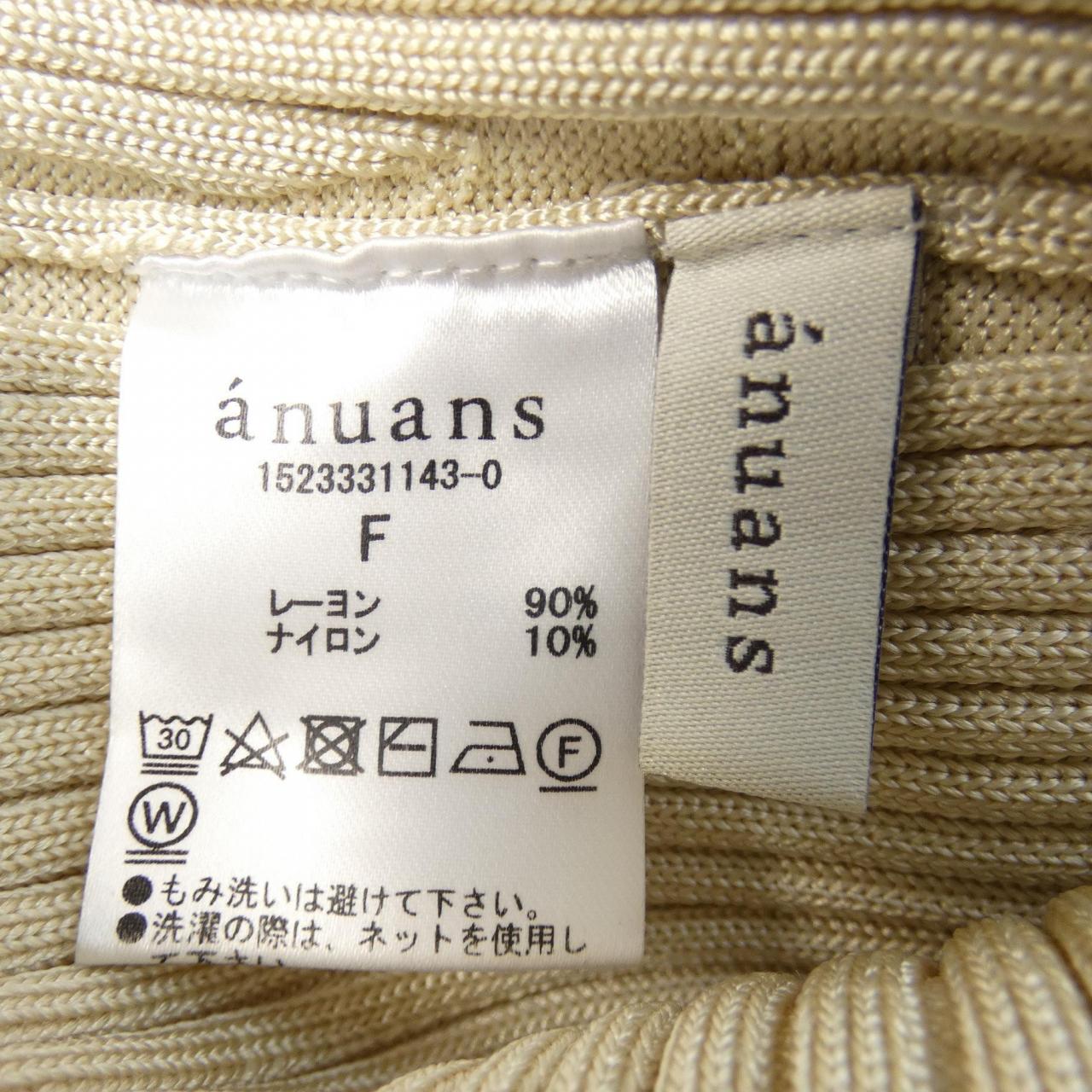 ANUANS ドレス