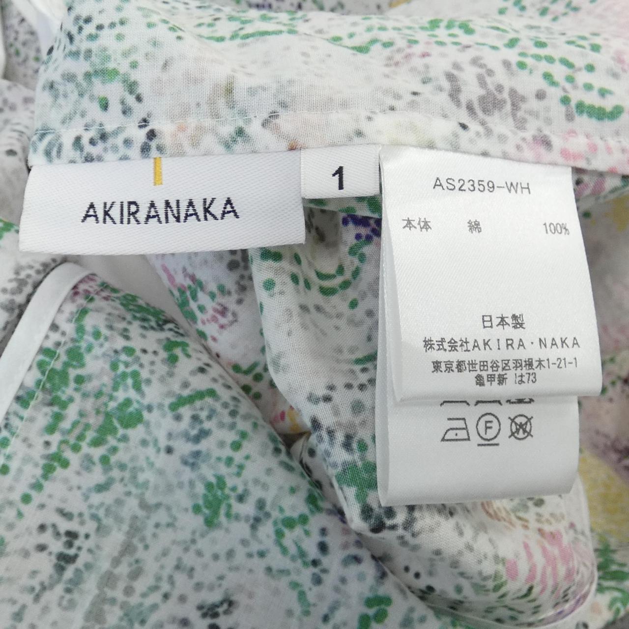 アキラナカ pointillism dress ワンピース