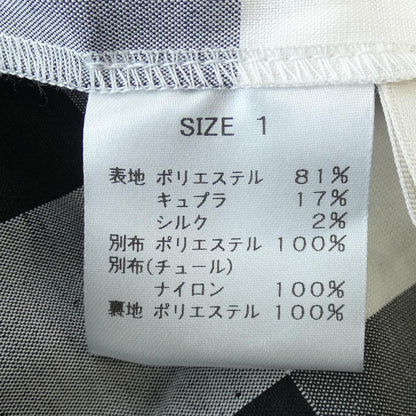 シーニュ チェックスカート