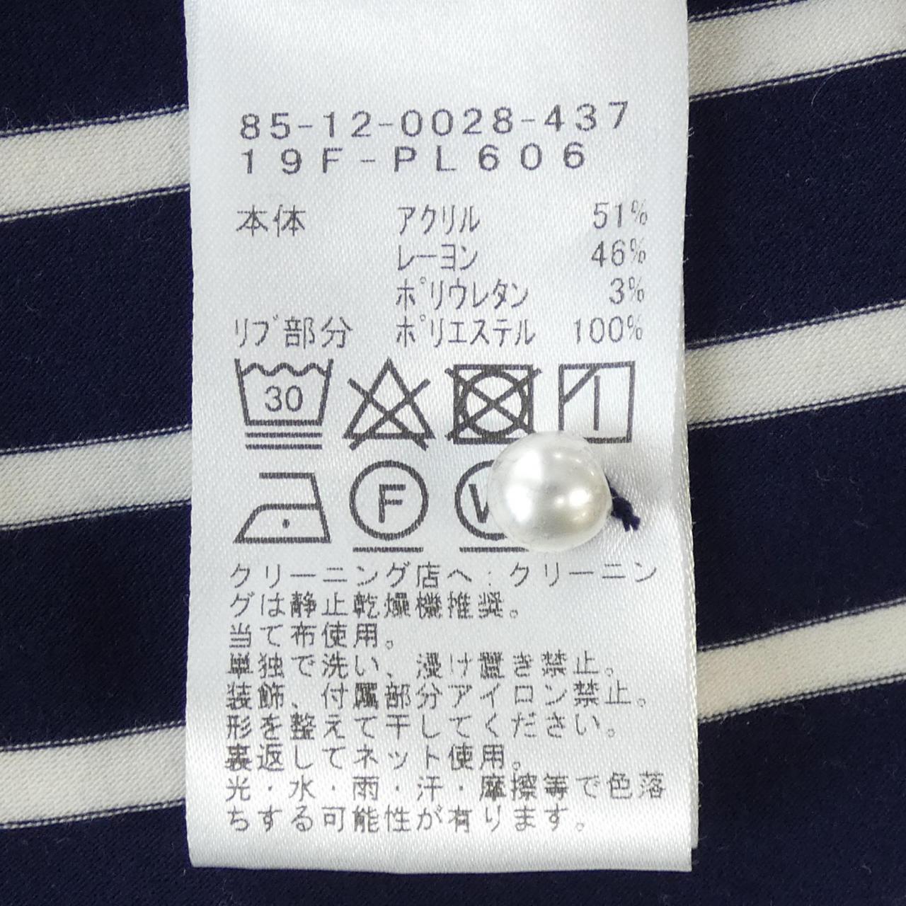 ビームスゴルフ トップス