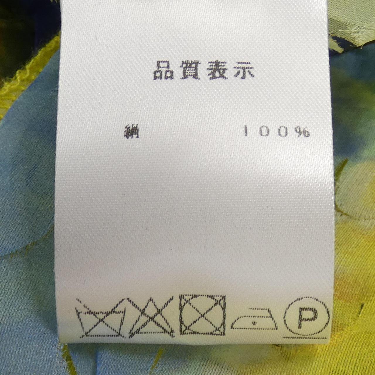 ボッター ワンピース