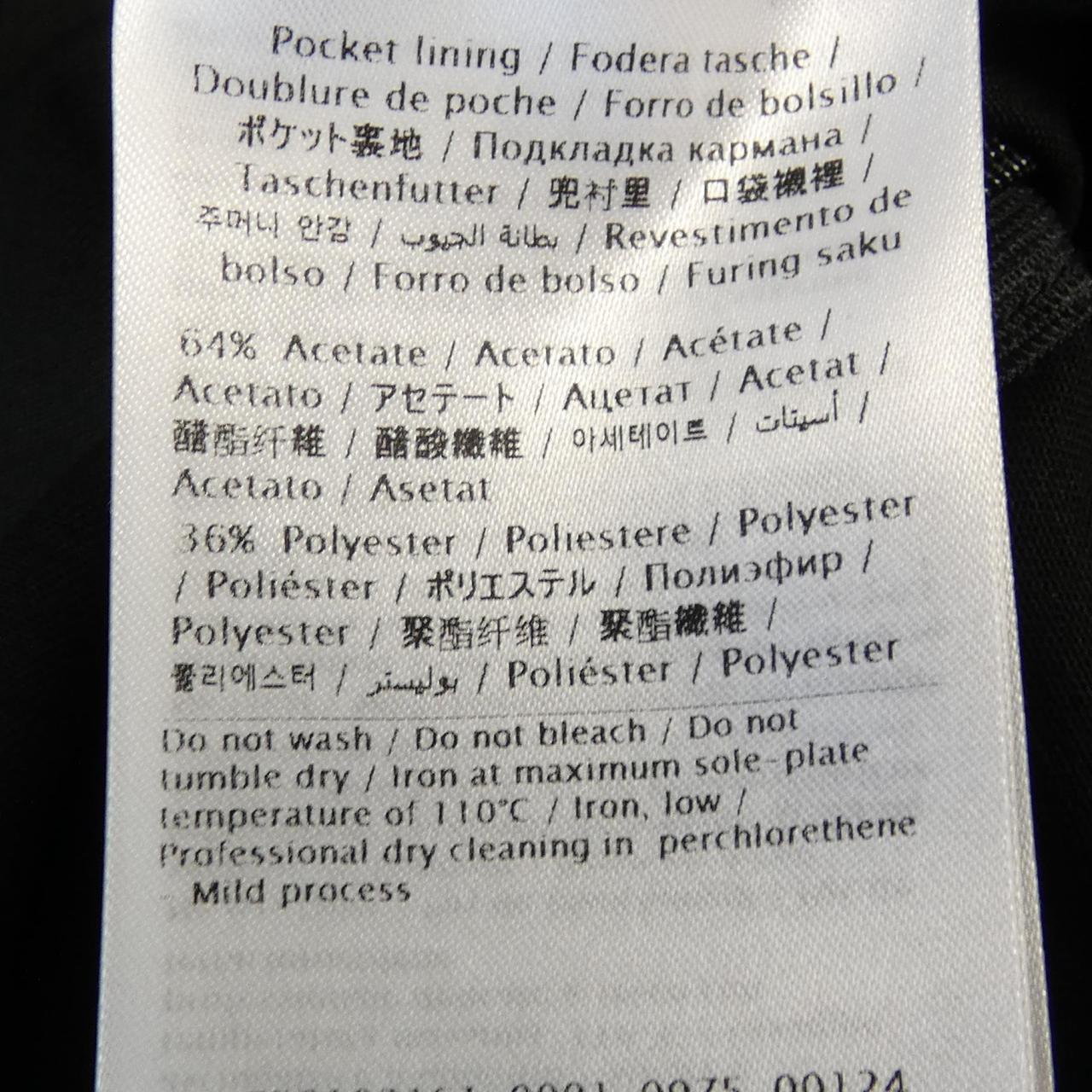 レッドヴァレンティノ ワンピース
