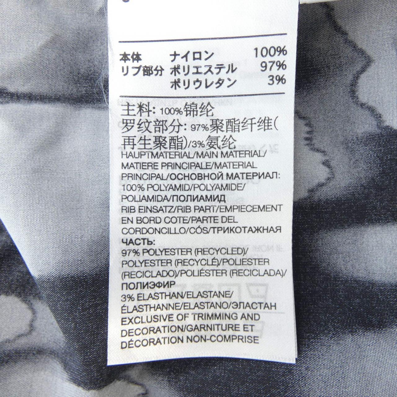 ワイスリー HN1975 トップス