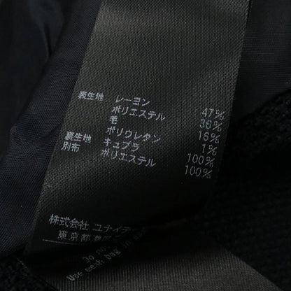 ユナイテッドアローズ スーツセット