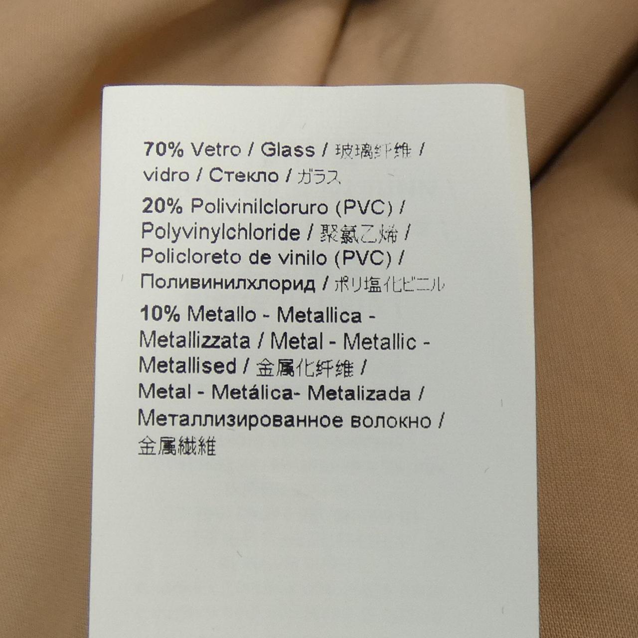 ヌメロヴェントゥーノ ワンピース