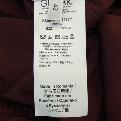 ヌメロヴェントゥーノ ワンピース