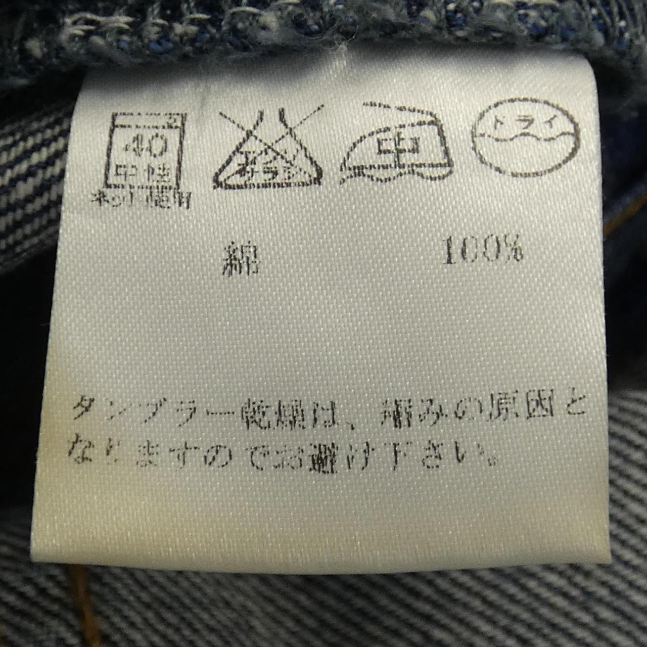 プロエンザスクーラー スカート