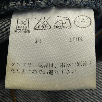 プロエンザスクーラー スカート