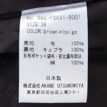 アカネ ウツノミヤ スカート