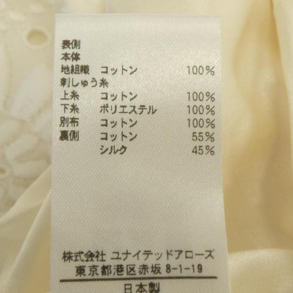 ブラミンク ワンピース