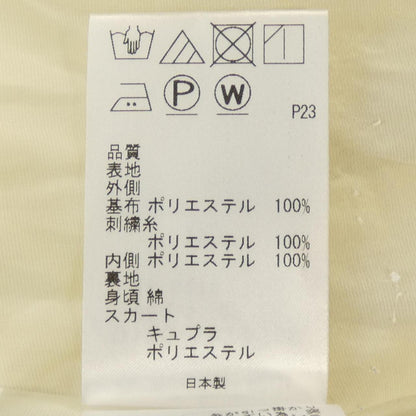 トッカ ワンピース