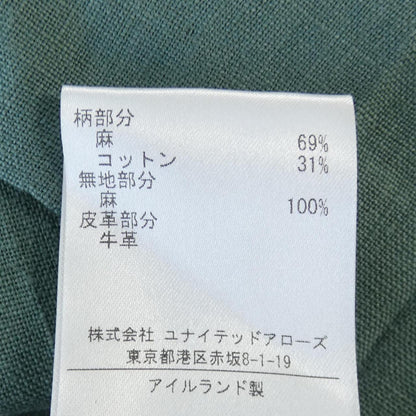 オニール スカート