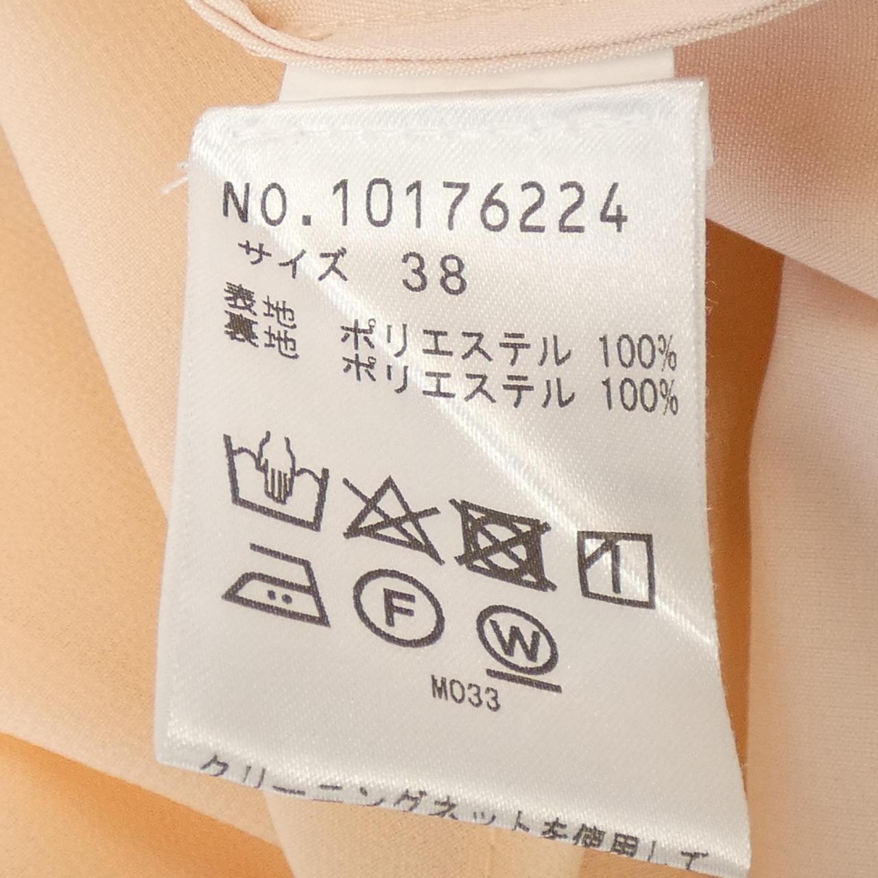 ヴィヴィアンタム スカート