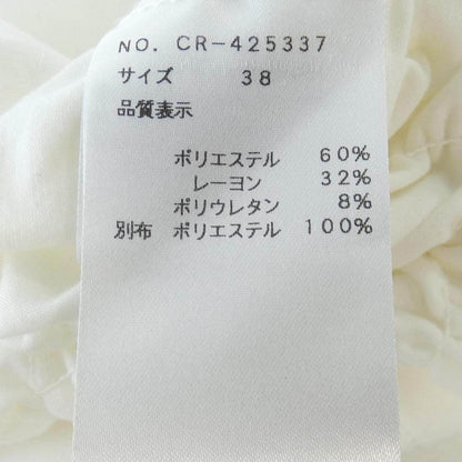 エムズグレイシートップス