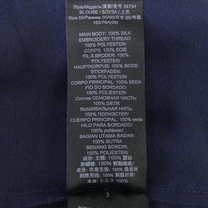 トリー バーチ ドレス