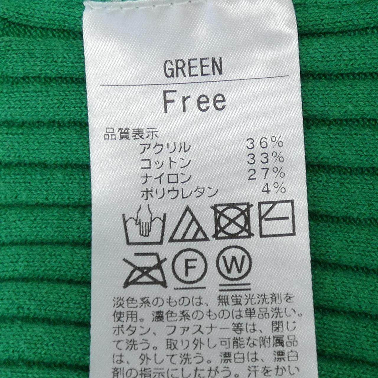 THESHISHIKUI トップス