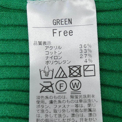 THESHISHIKUI トップス