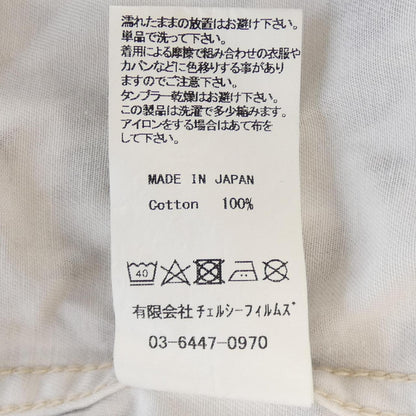 シンメ コート
