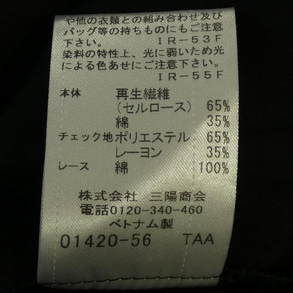 ブルーレーベルクレストブリッジ トップス