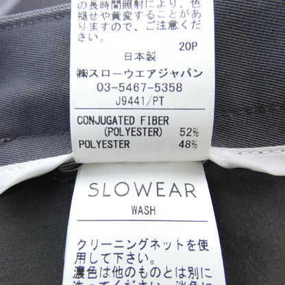 インコテックス パンツ