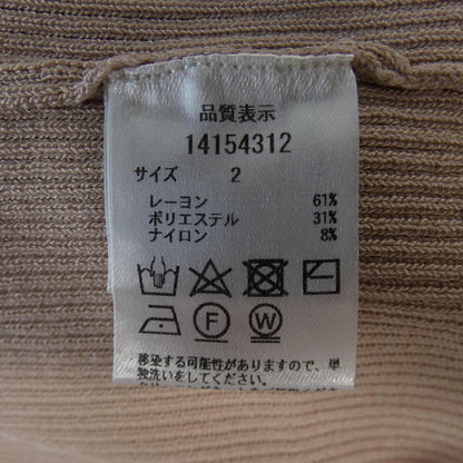 アルページュストーリー アンサンブル ニット