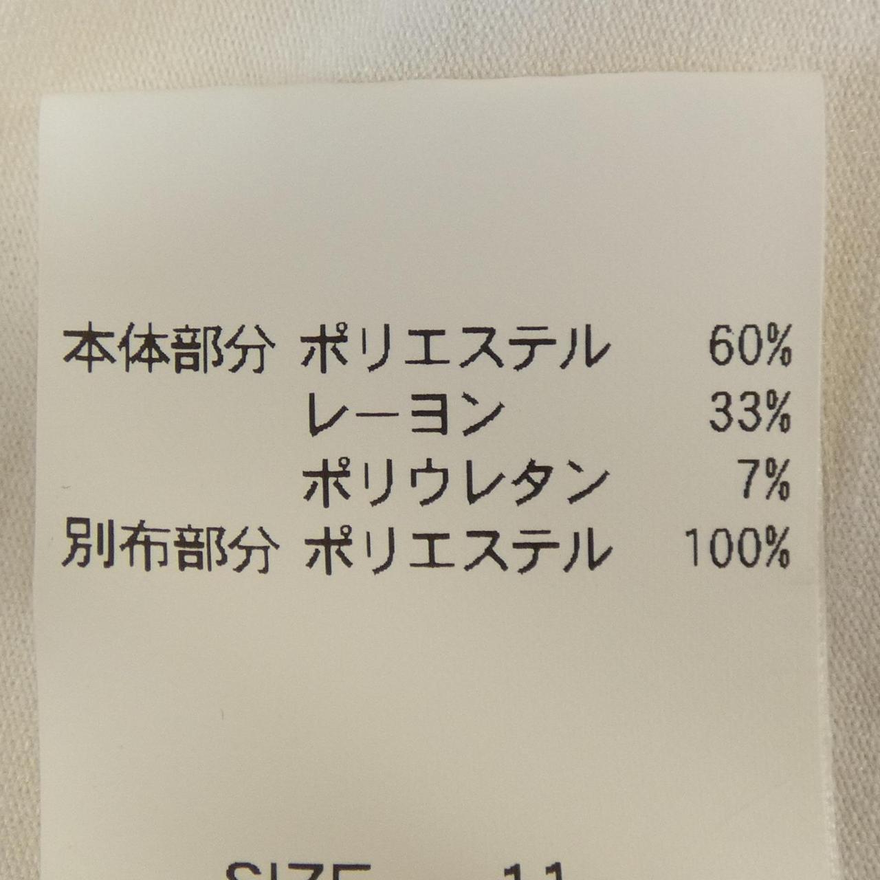 ヒロコ ビス ワンピース