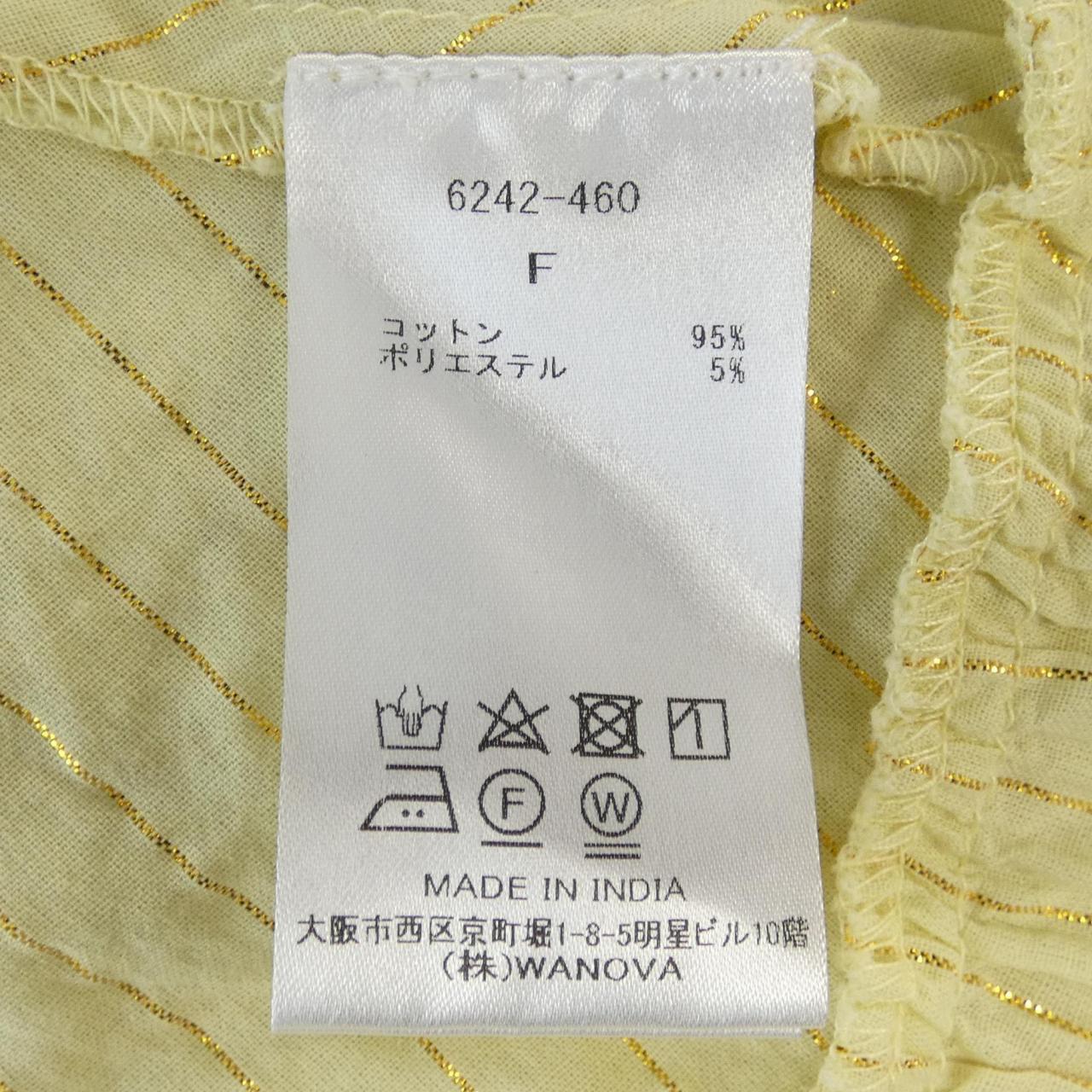 ノーリーズ チュニック
