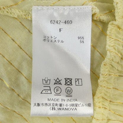 ノーリーズ チュニック