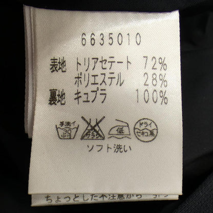 ルネ ショートパンツ