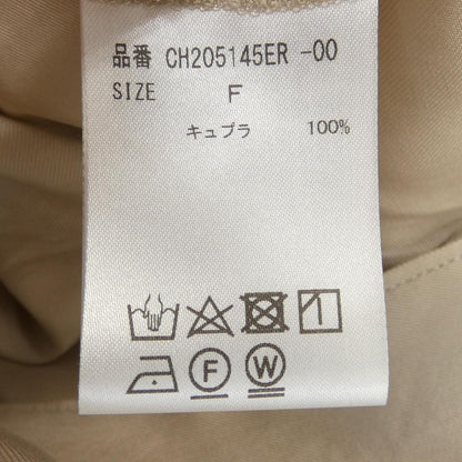 カオス スカート