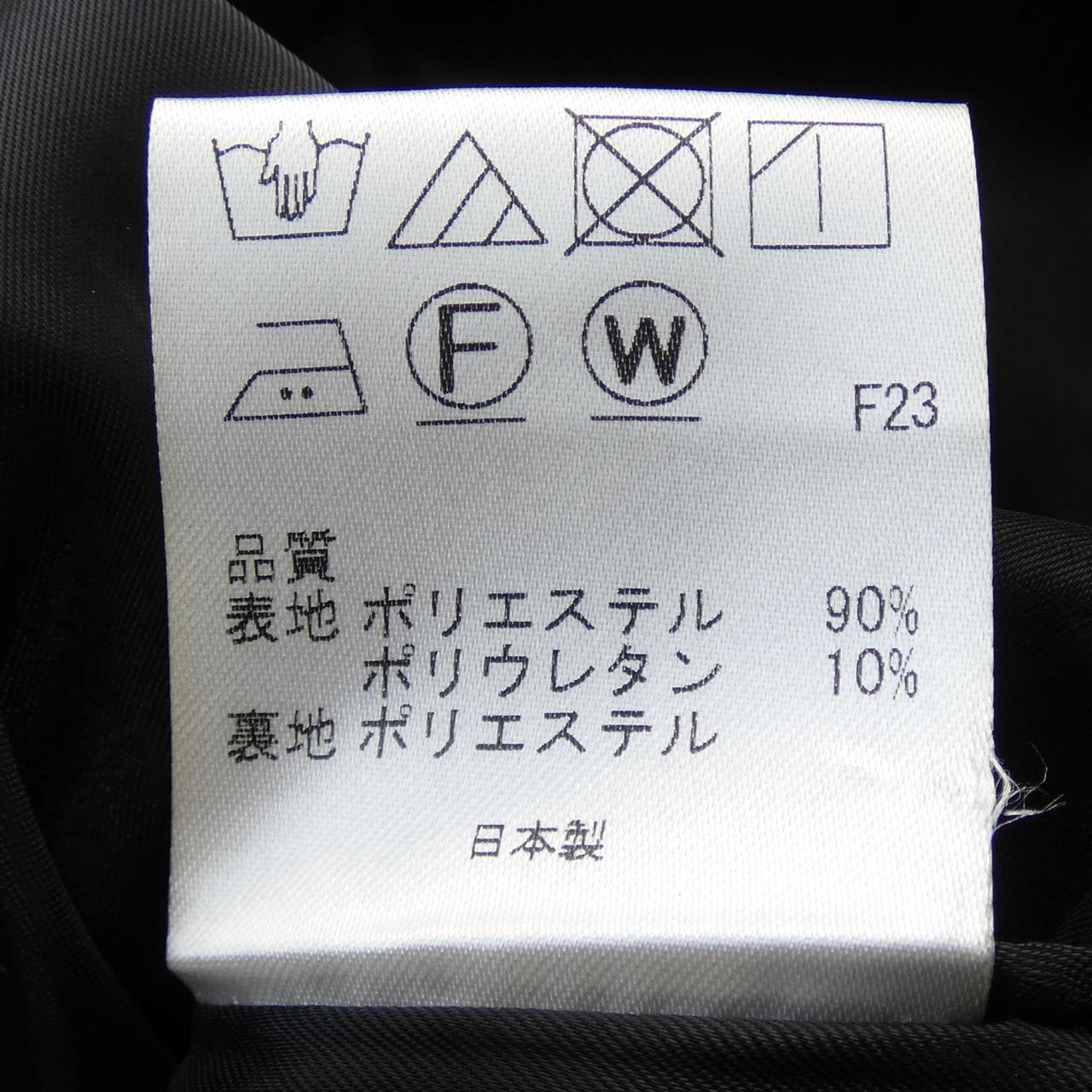 トッカ ワンピース