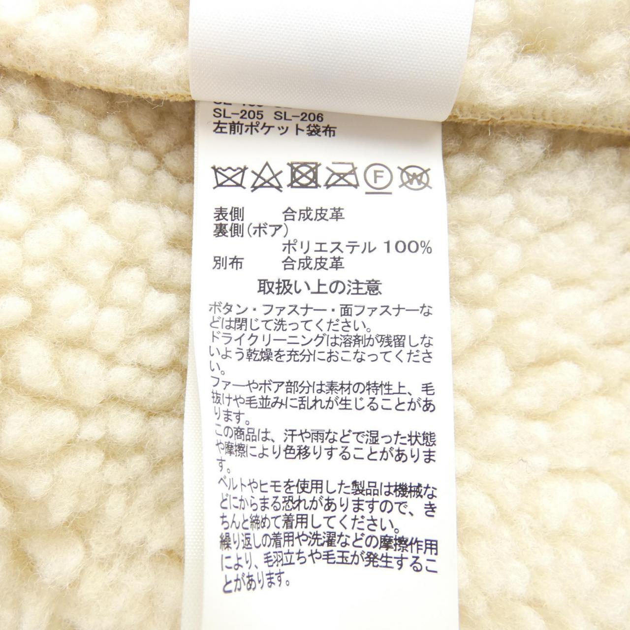 アルファ ブルゾン