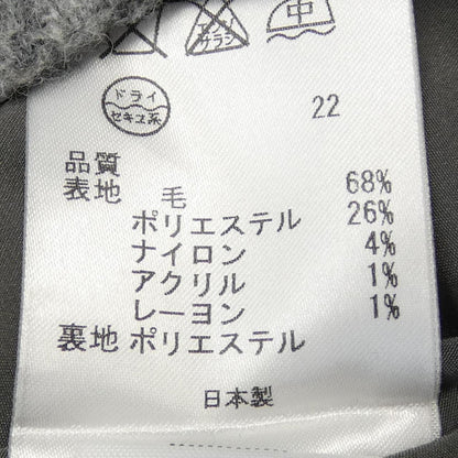 オープニングセレモニー スカート