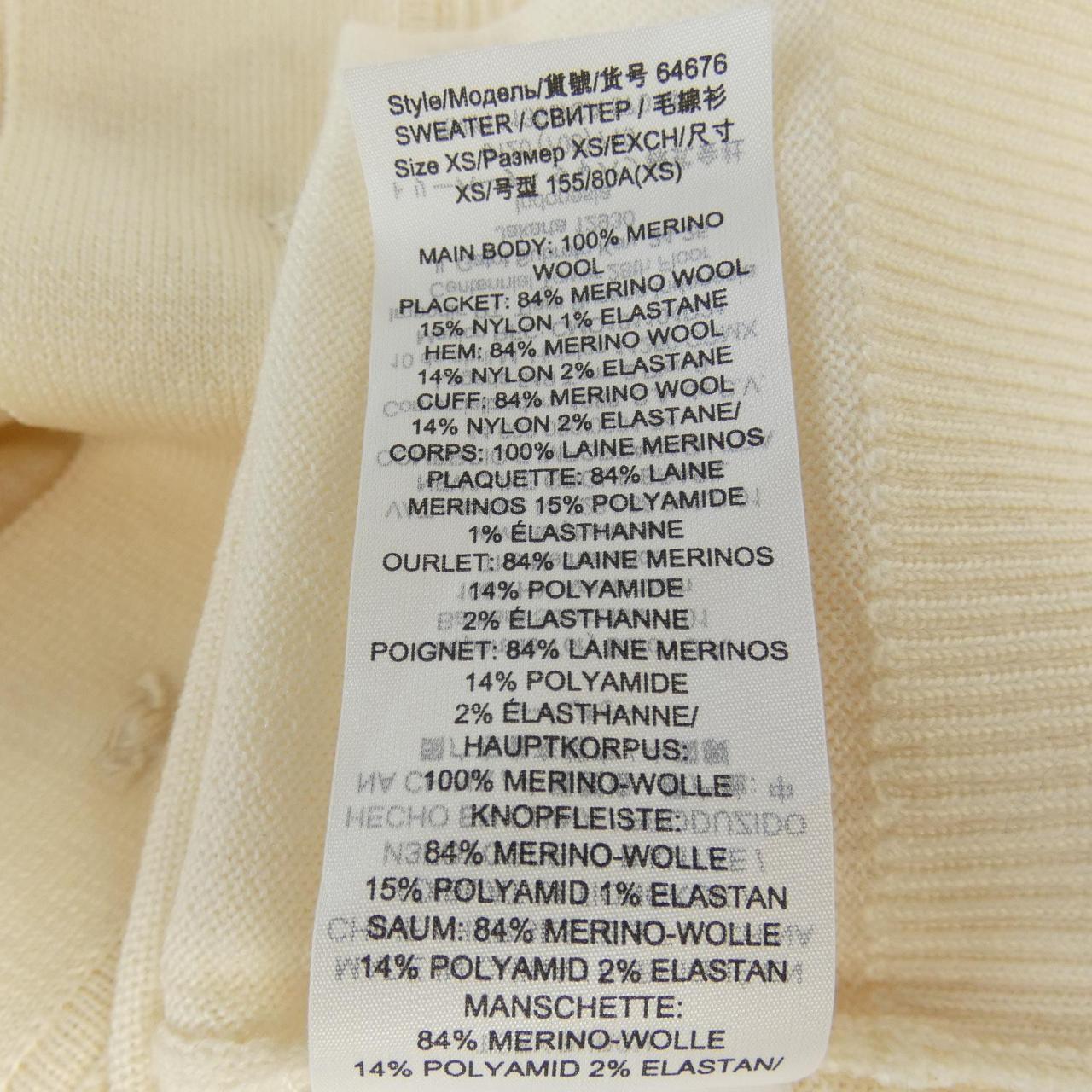 トリー バーチ カーディガン