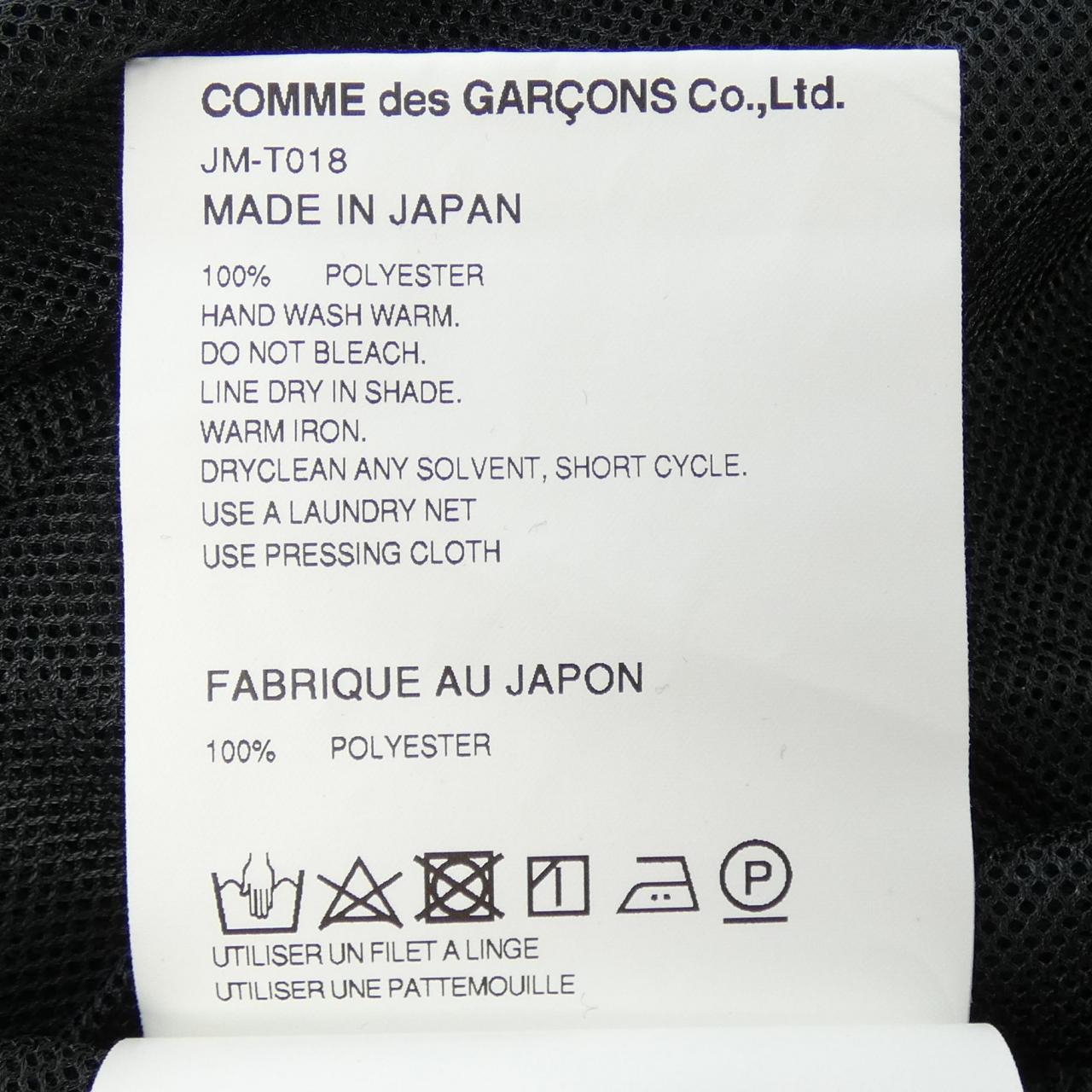 ジュンヤワタナベ コットンTシャツ