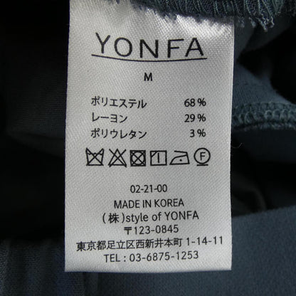 YONFA パンツ