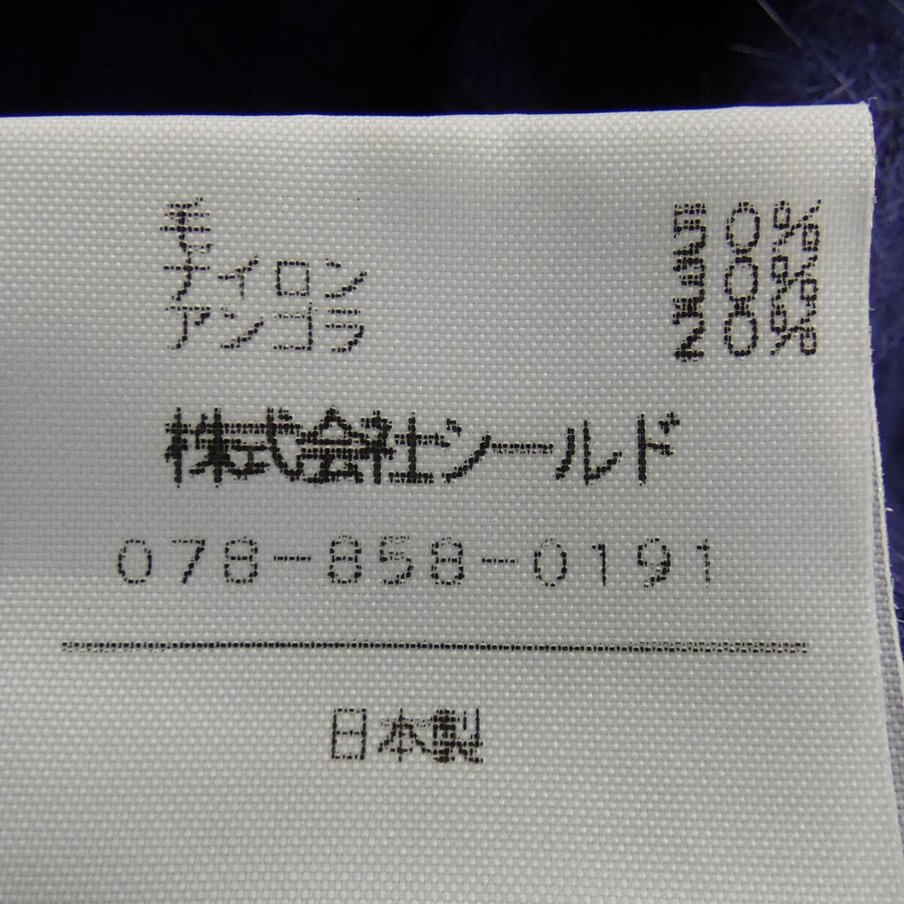 アスペジ トップス
