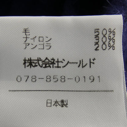 アスペジ トップス