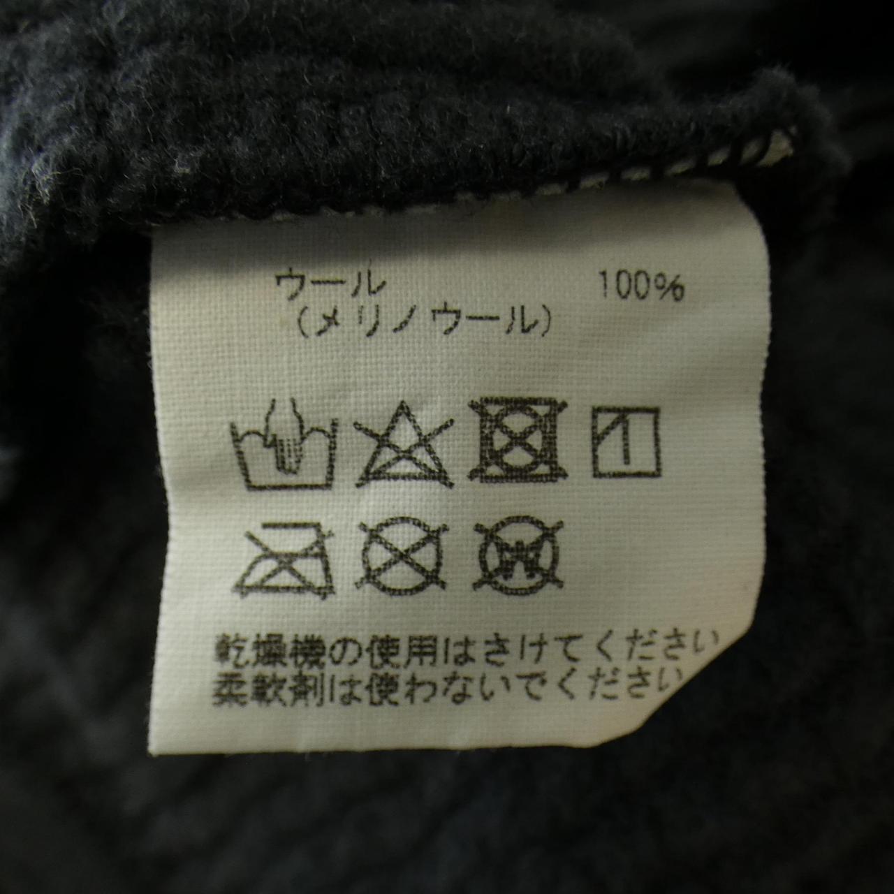 STATIC トップ