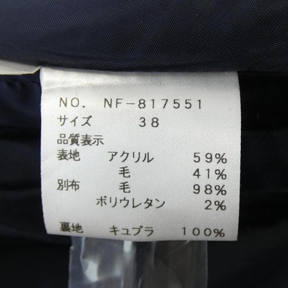 エムズグレイシー チェックスカート