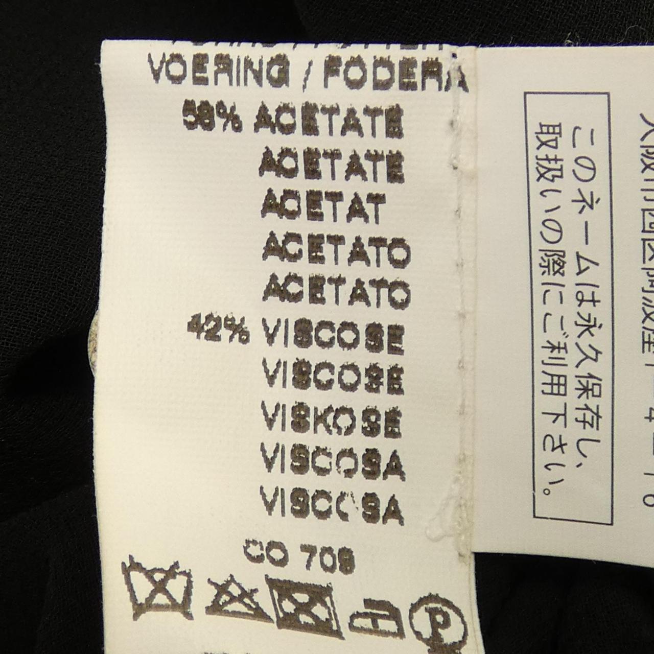 エドワードアシュールパリ ワンピース