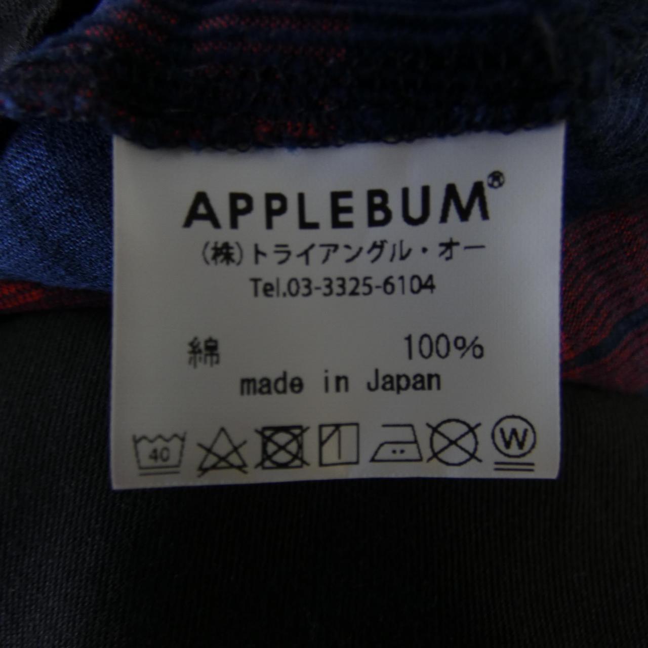 アップルバム パンツ