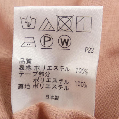 トッカ ワンピース