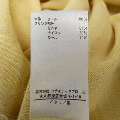 ブラミンク ベスト