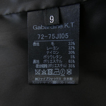ギャバジンケイティ ウールジャケット